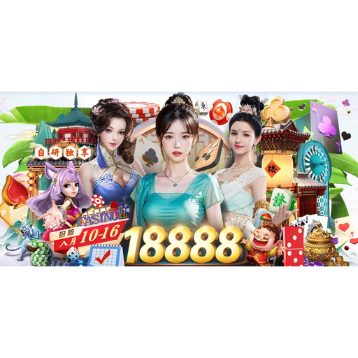 雷速比分网 - 即时比分更新快